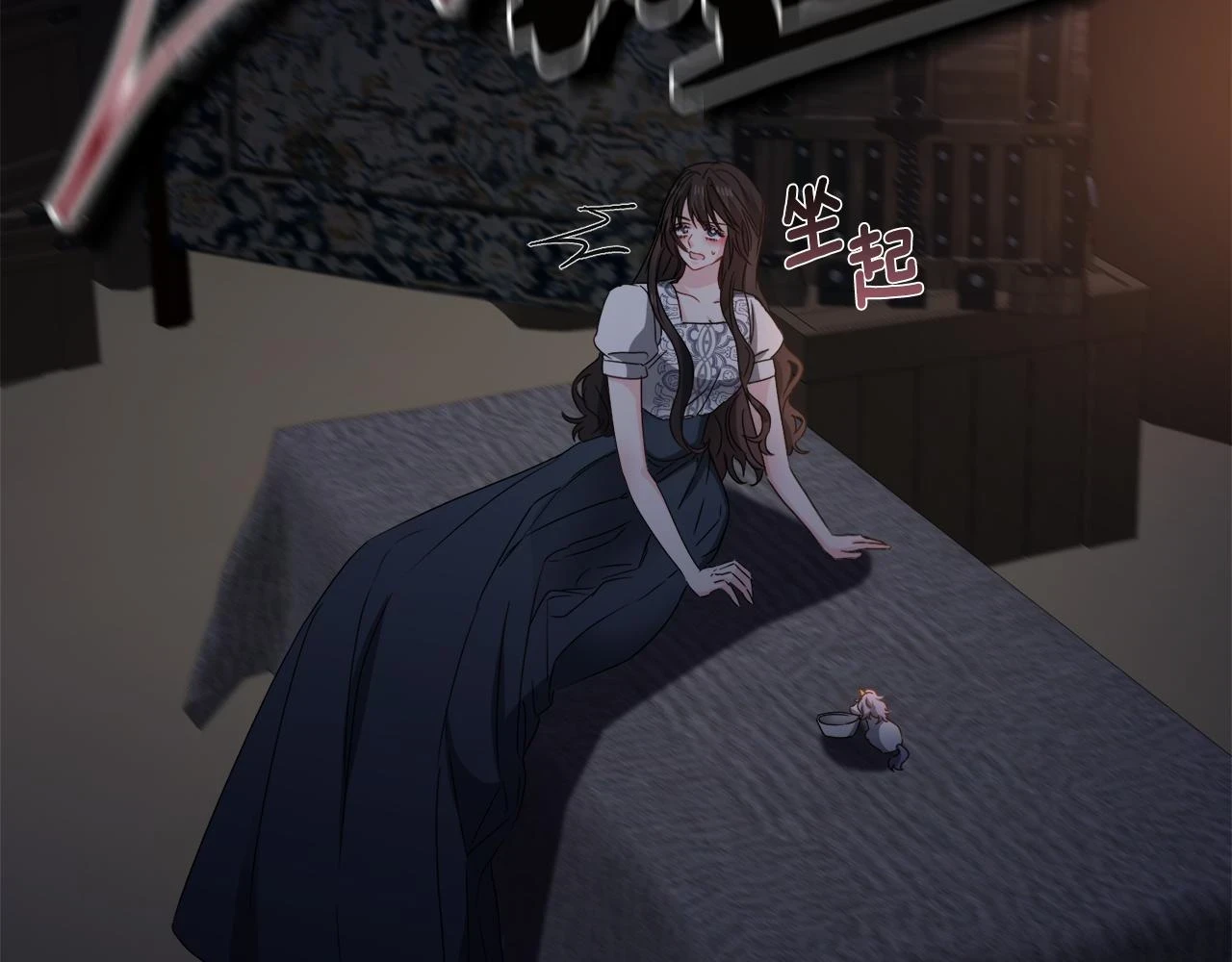第74话 另一面？136