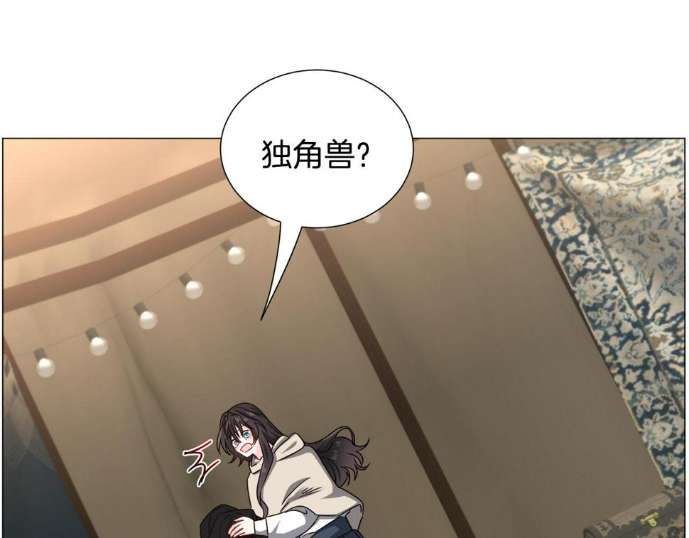 第80话 隐藏故事48