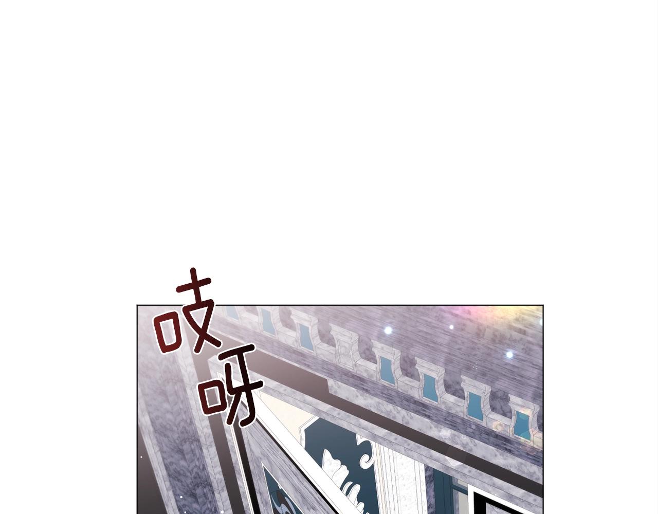 第16话 为了你少睡点也没关系53