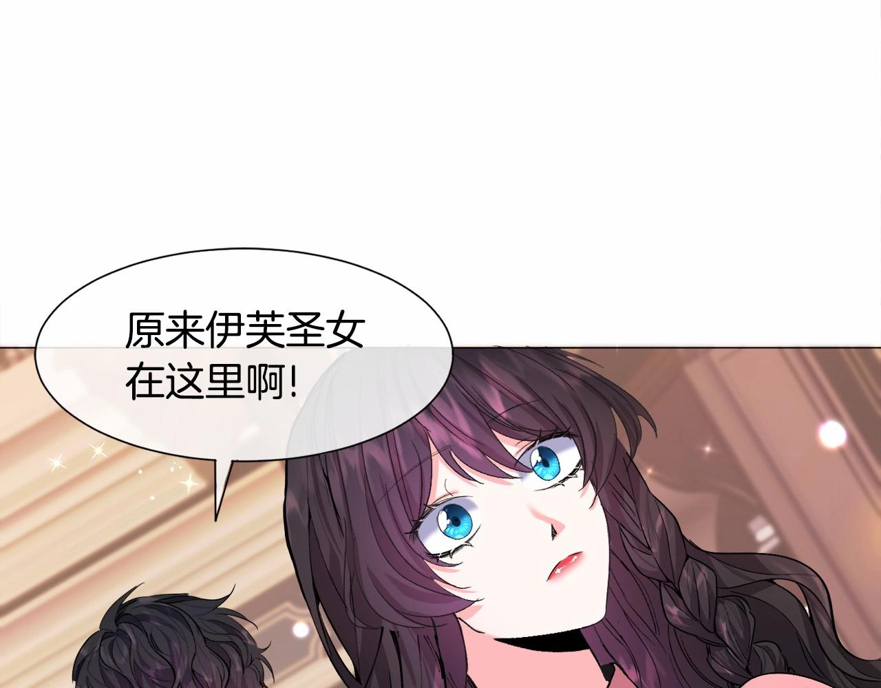 第6话 绅士风度39