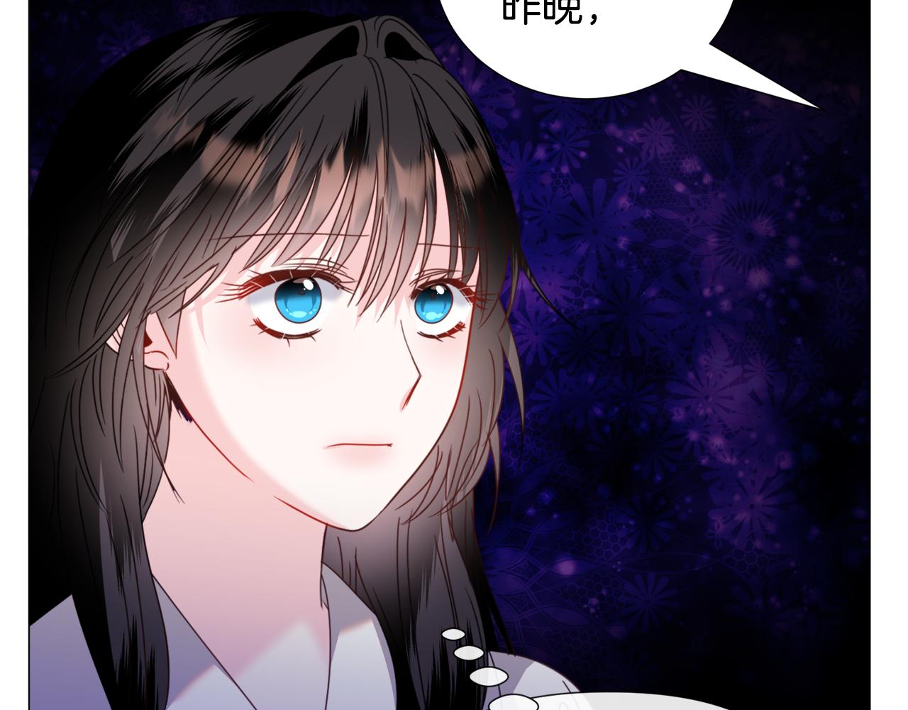 第68话 搞破坏的人142