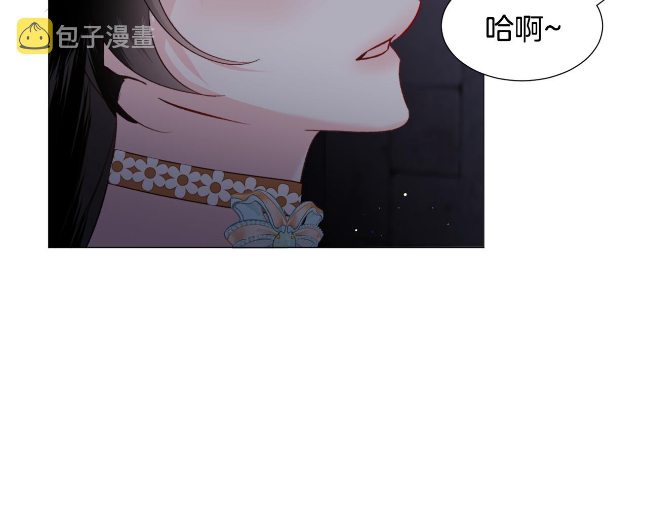 第57话 身份被识破105