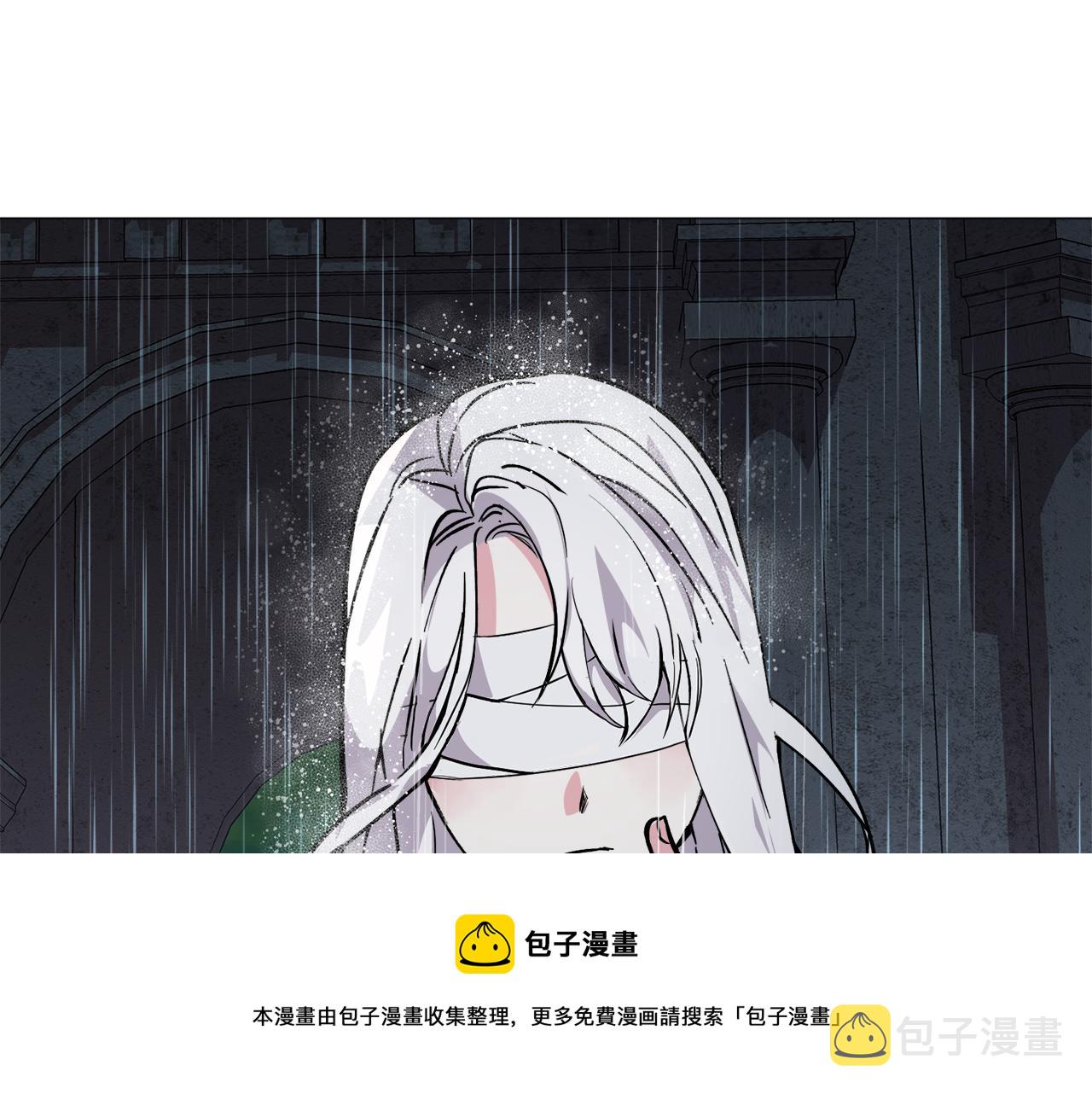 第24话 疑问10