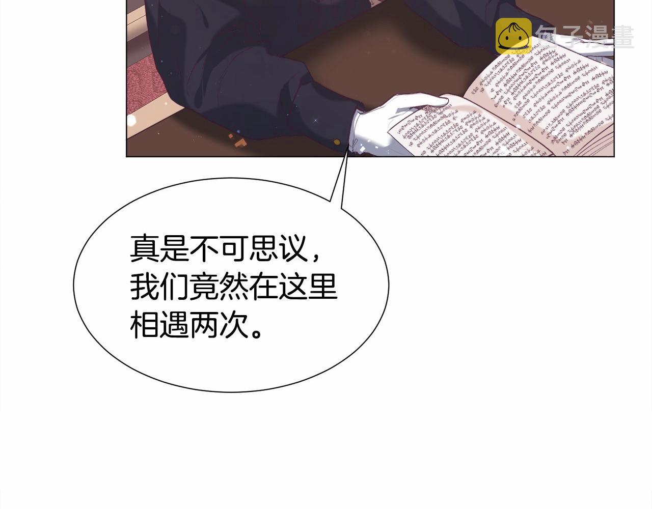 第7话 晕倒147