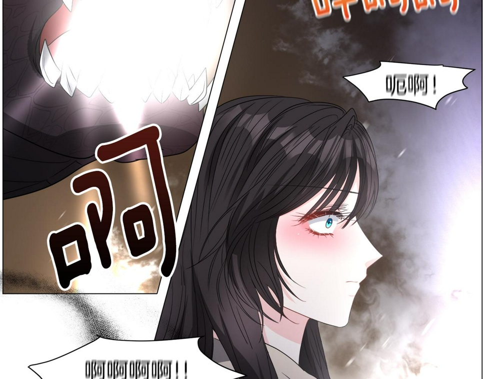 第83话 隐藏的主线故事110