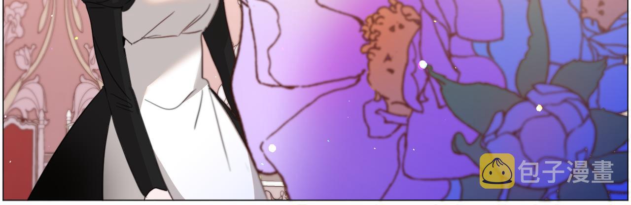 第43话 爱而不知11