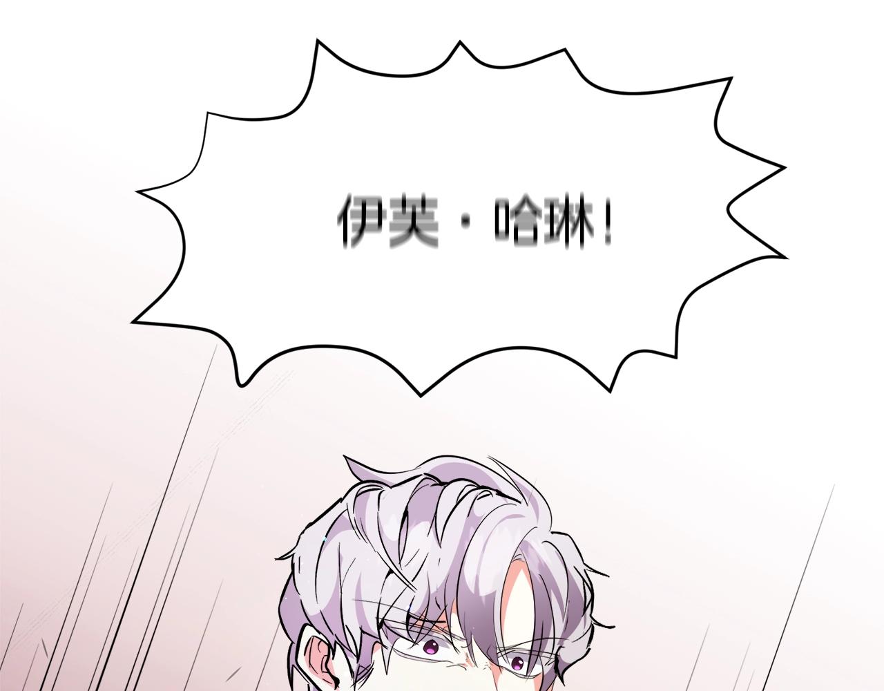 第22话 这是练习103