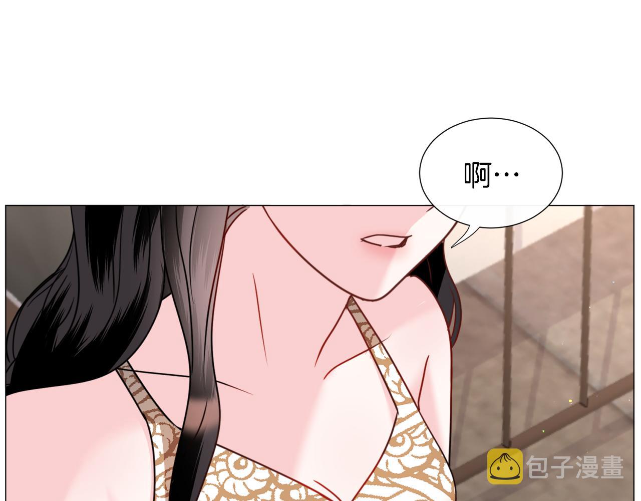 第69话 脸红心跳27