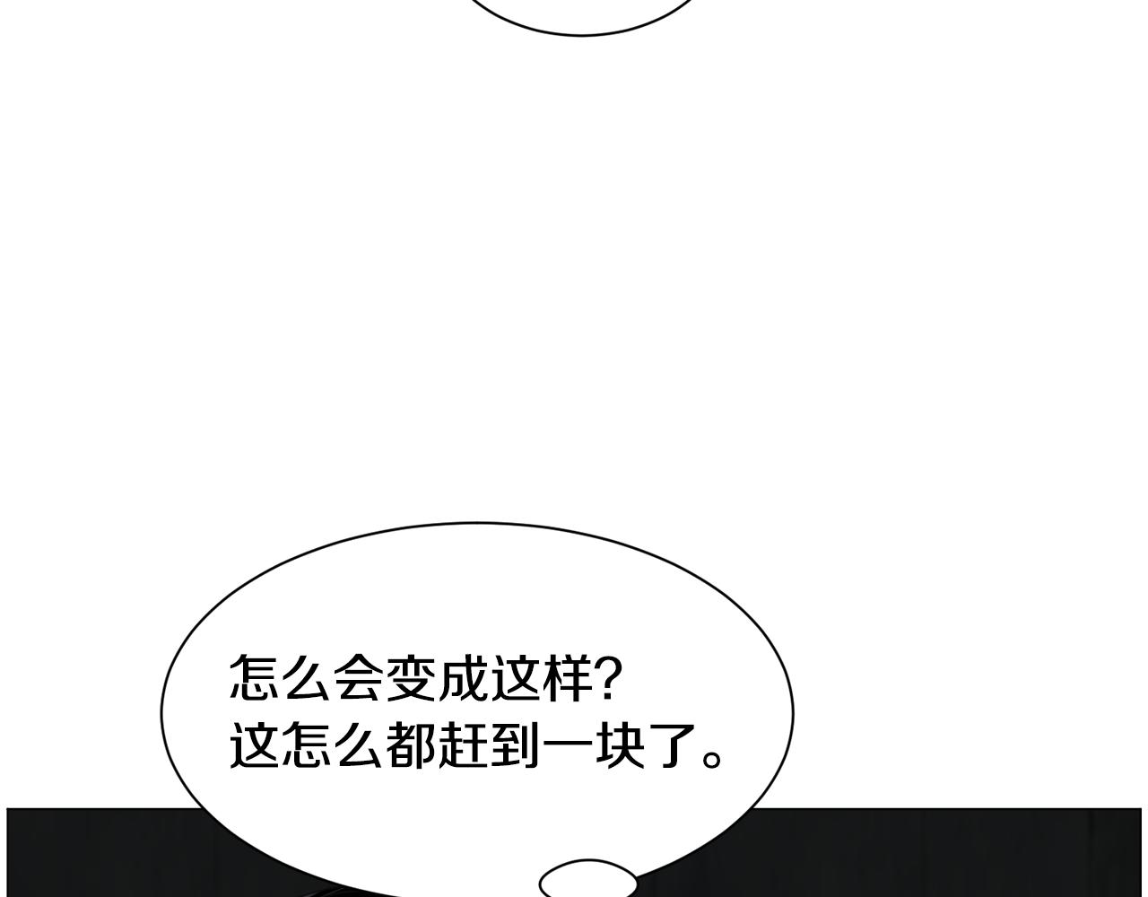 第65话 平息动乱142