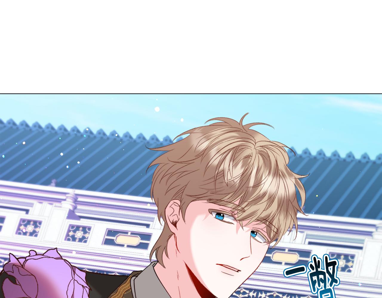 第43话 爱而不知37
