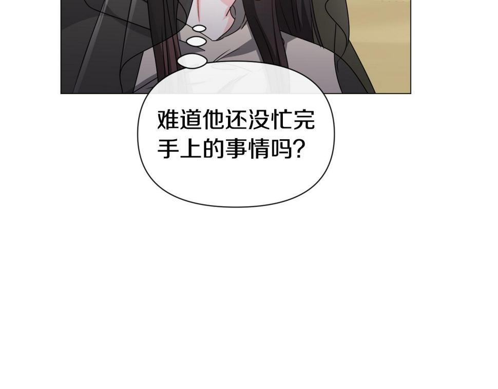 第80话 隐藏故事33