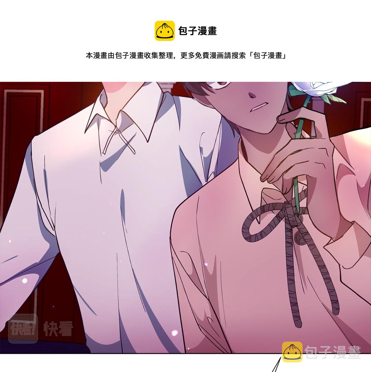 第26话 差点被淹死80
