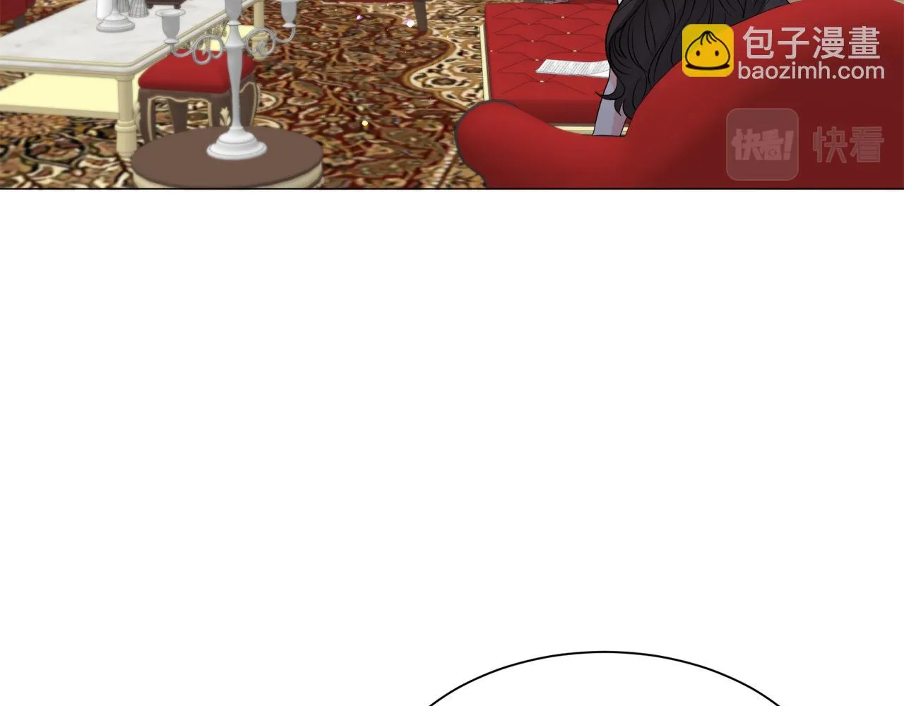 第87话 王世子身上的诅咒13