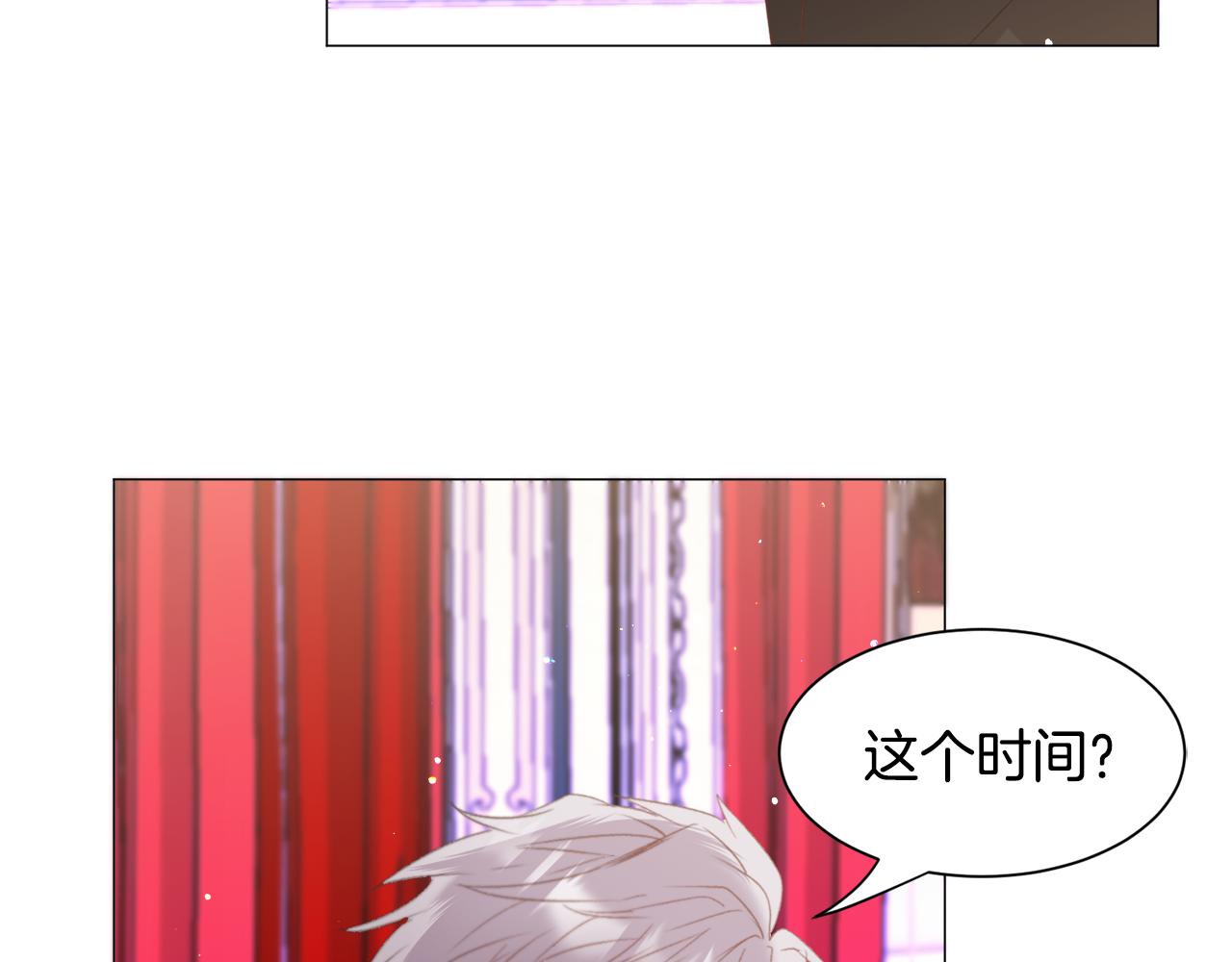 第41话 计划落空50