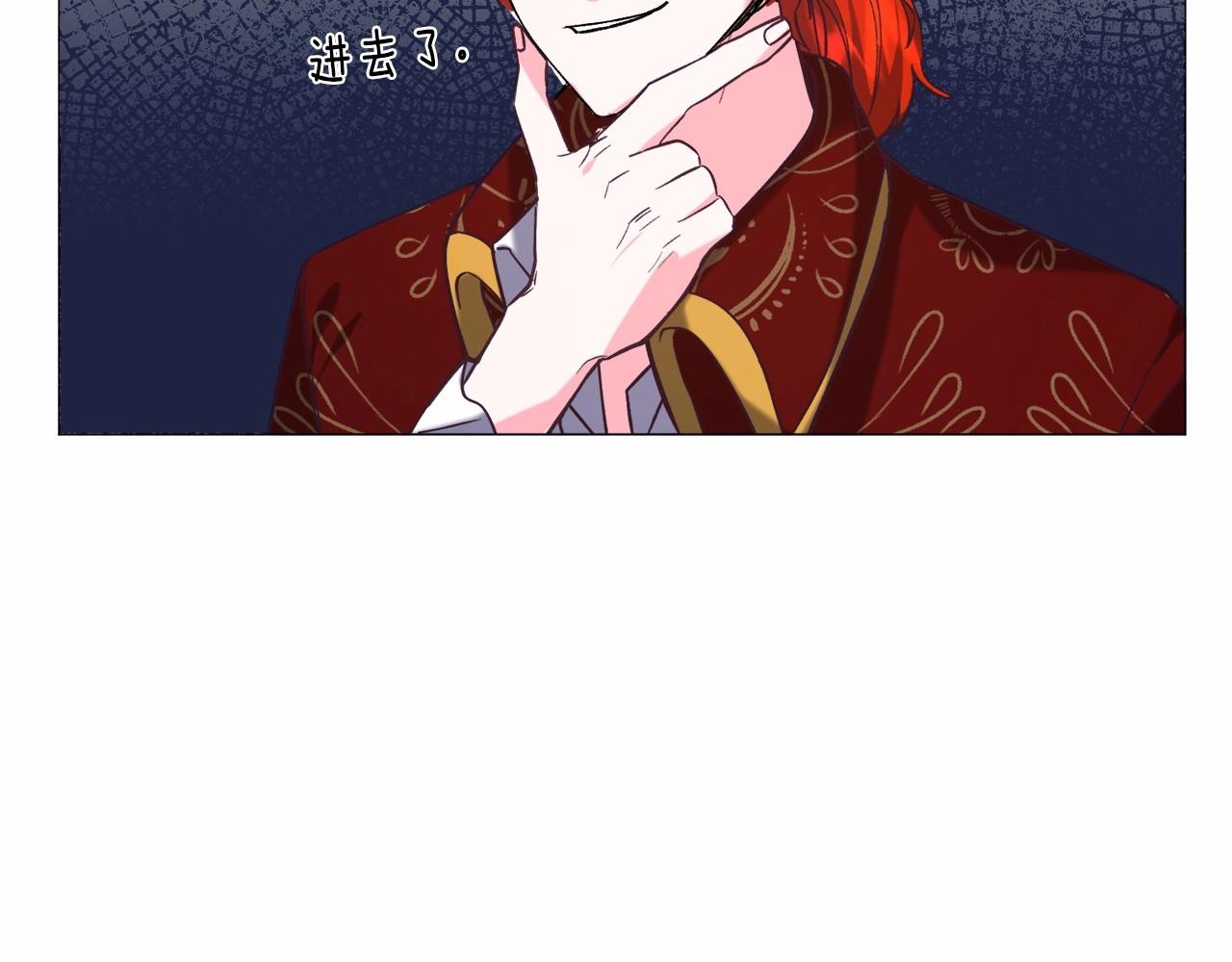 第14话 皇商的逼迫168