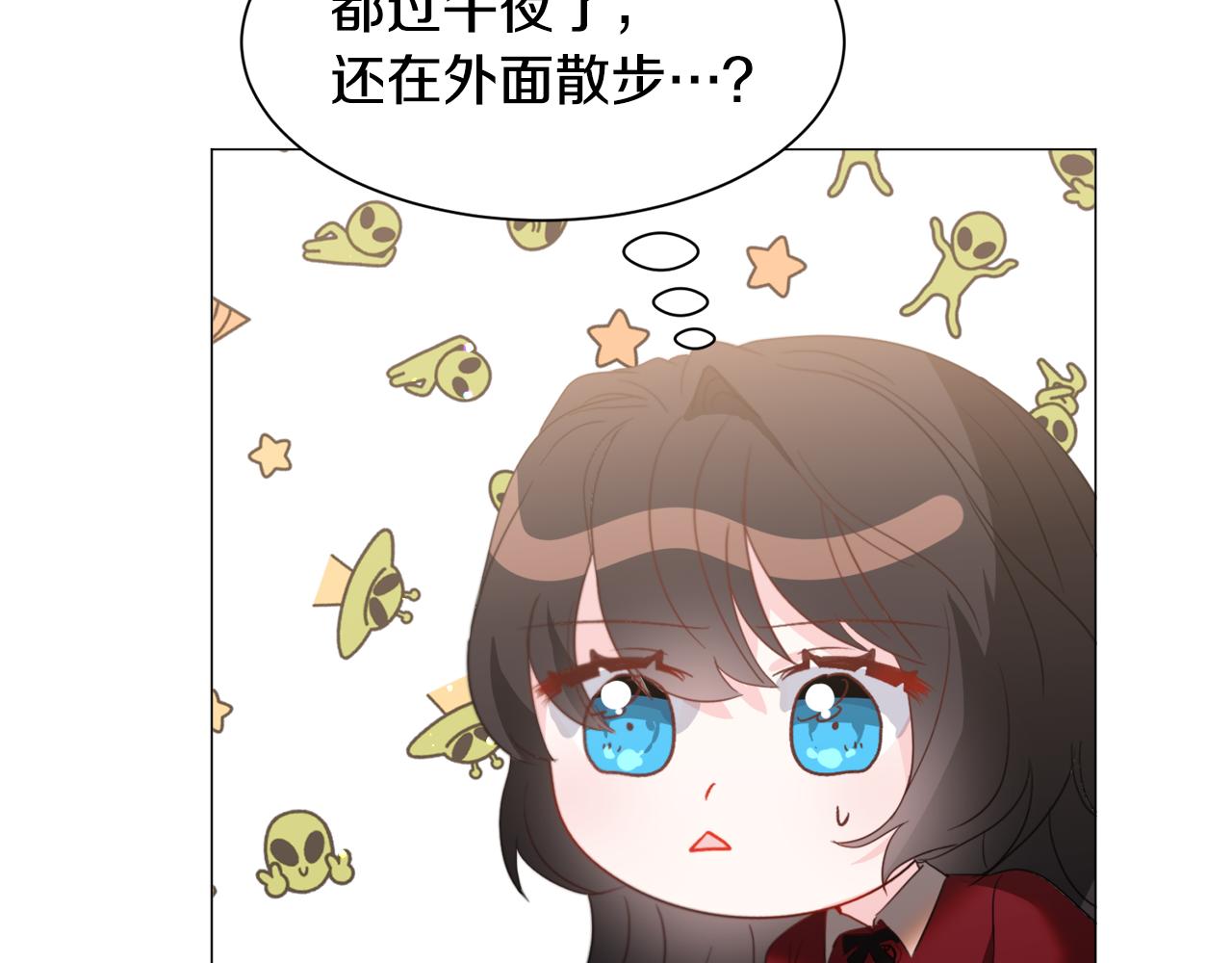 第42话 急救77