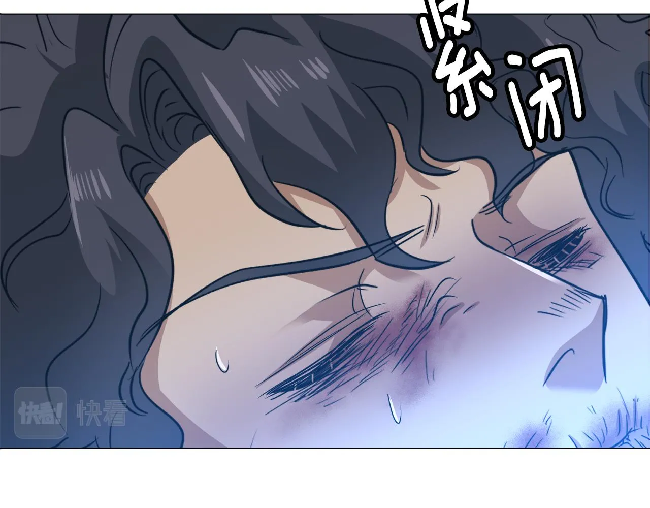 第88话 保护圣女7