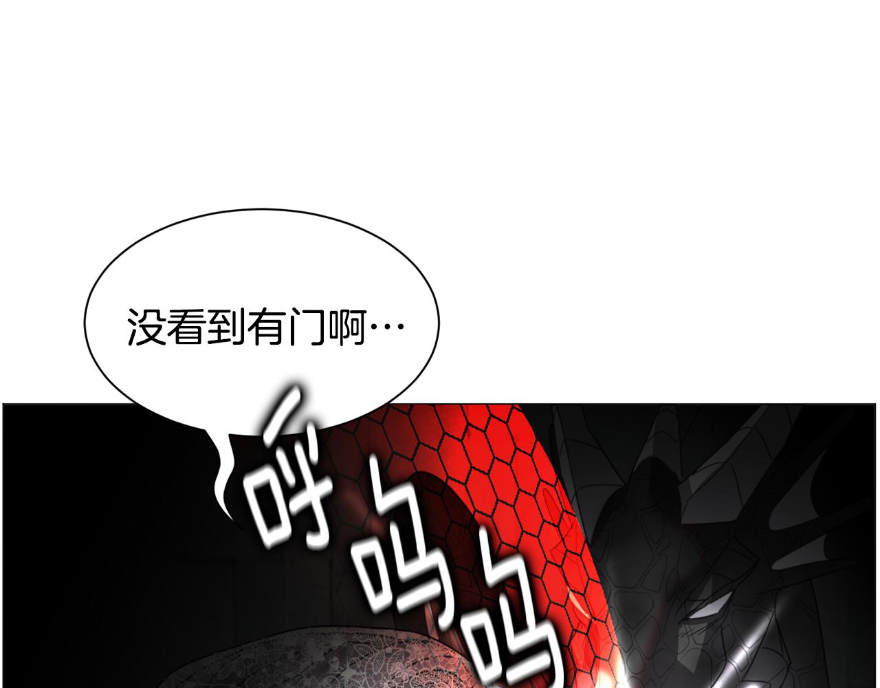 第64话 及时出手72
