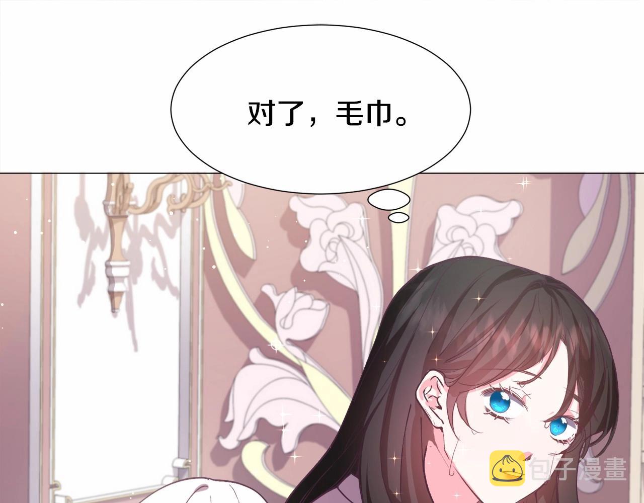 第10话 庆典开始86
