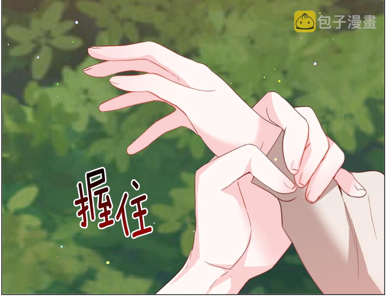 第39话 熟悉57