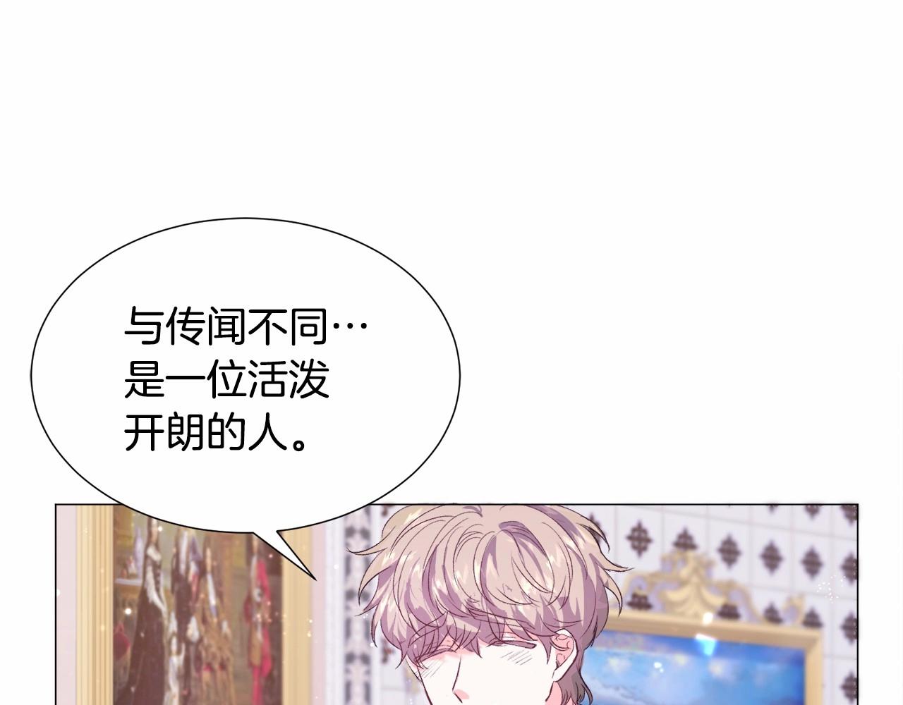 第8话 运动一下32