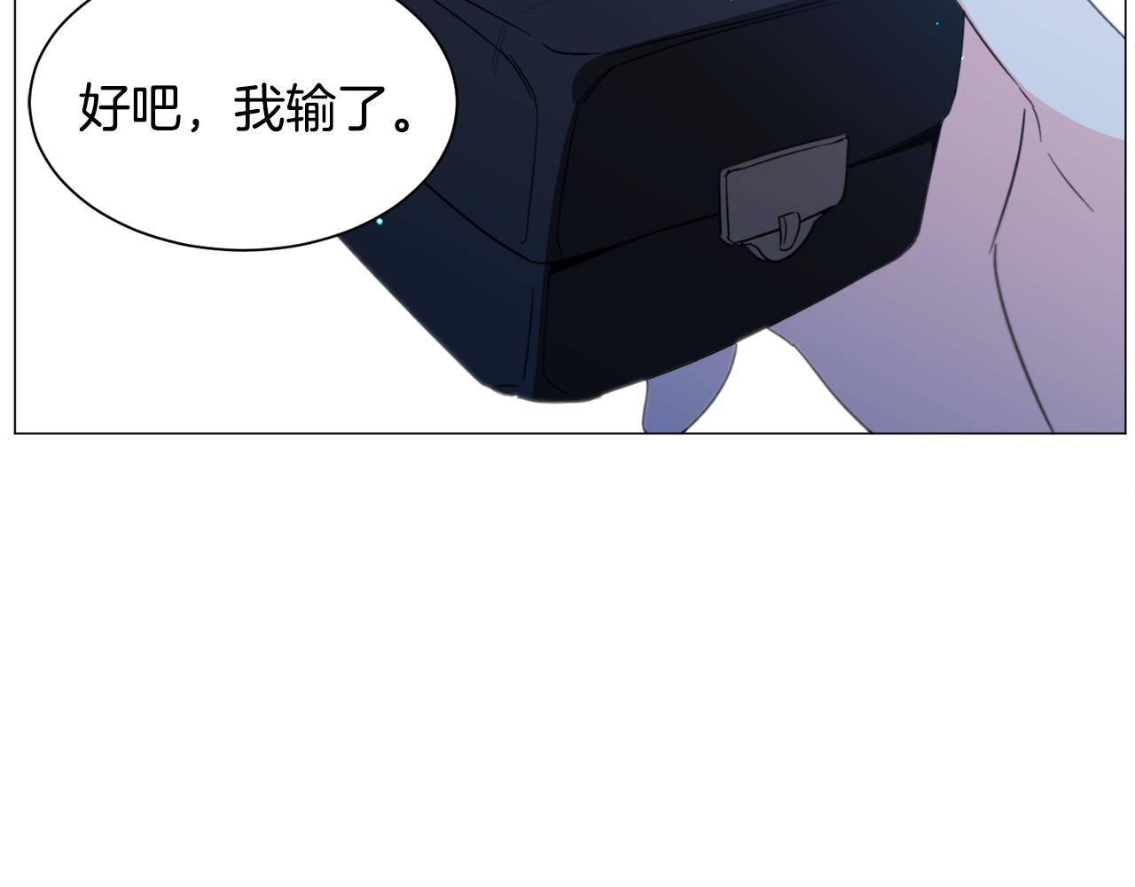 第46话烦人精的好感138