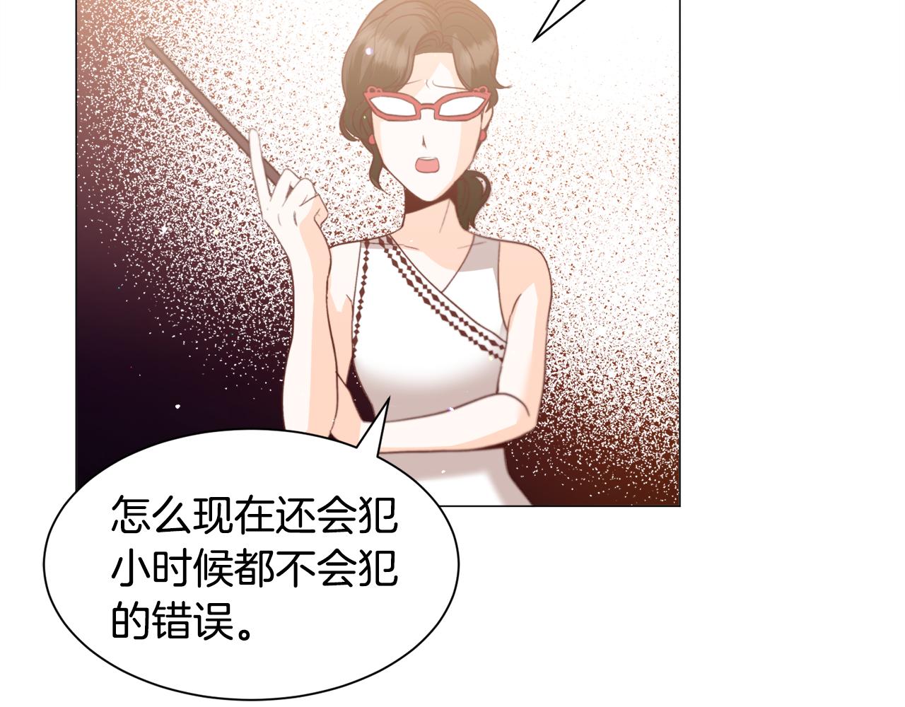 第34话 撩妹成功36