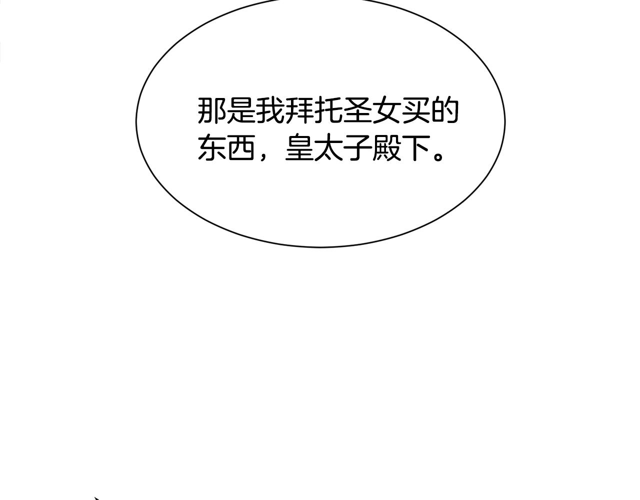 第22话 这是练习106