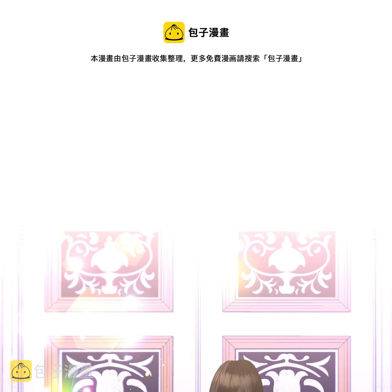 第31话 吃醋150