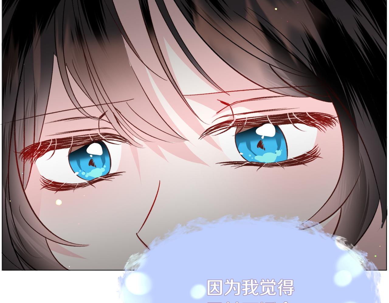 第56话 大公很不爽120