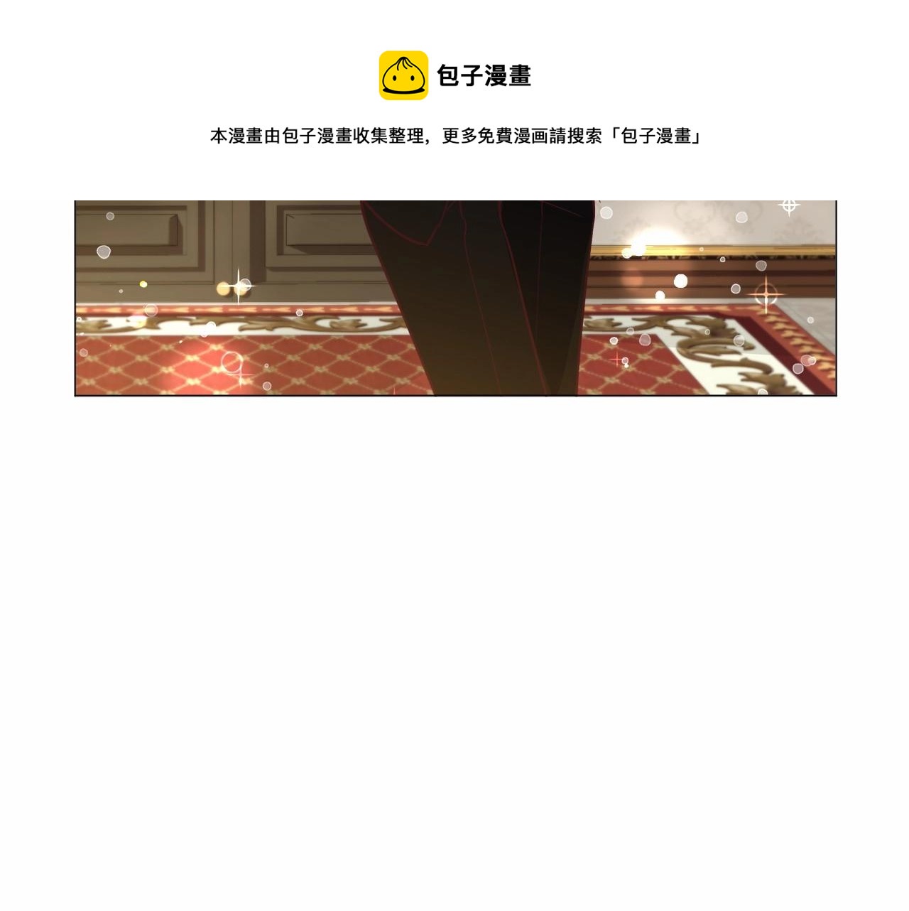 第21话 贴贴136
