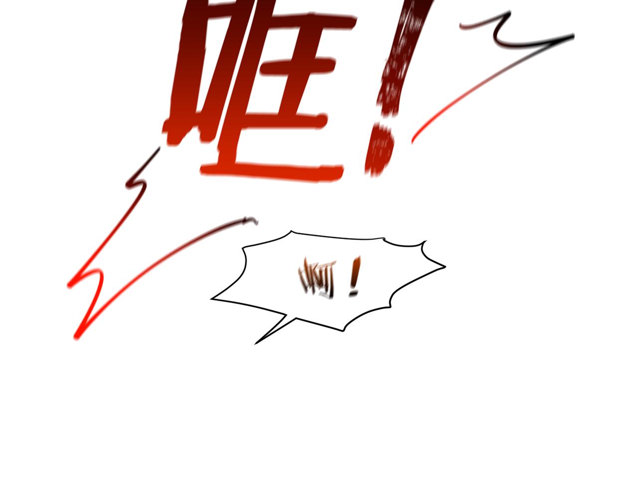 第46话烦人精的好感75