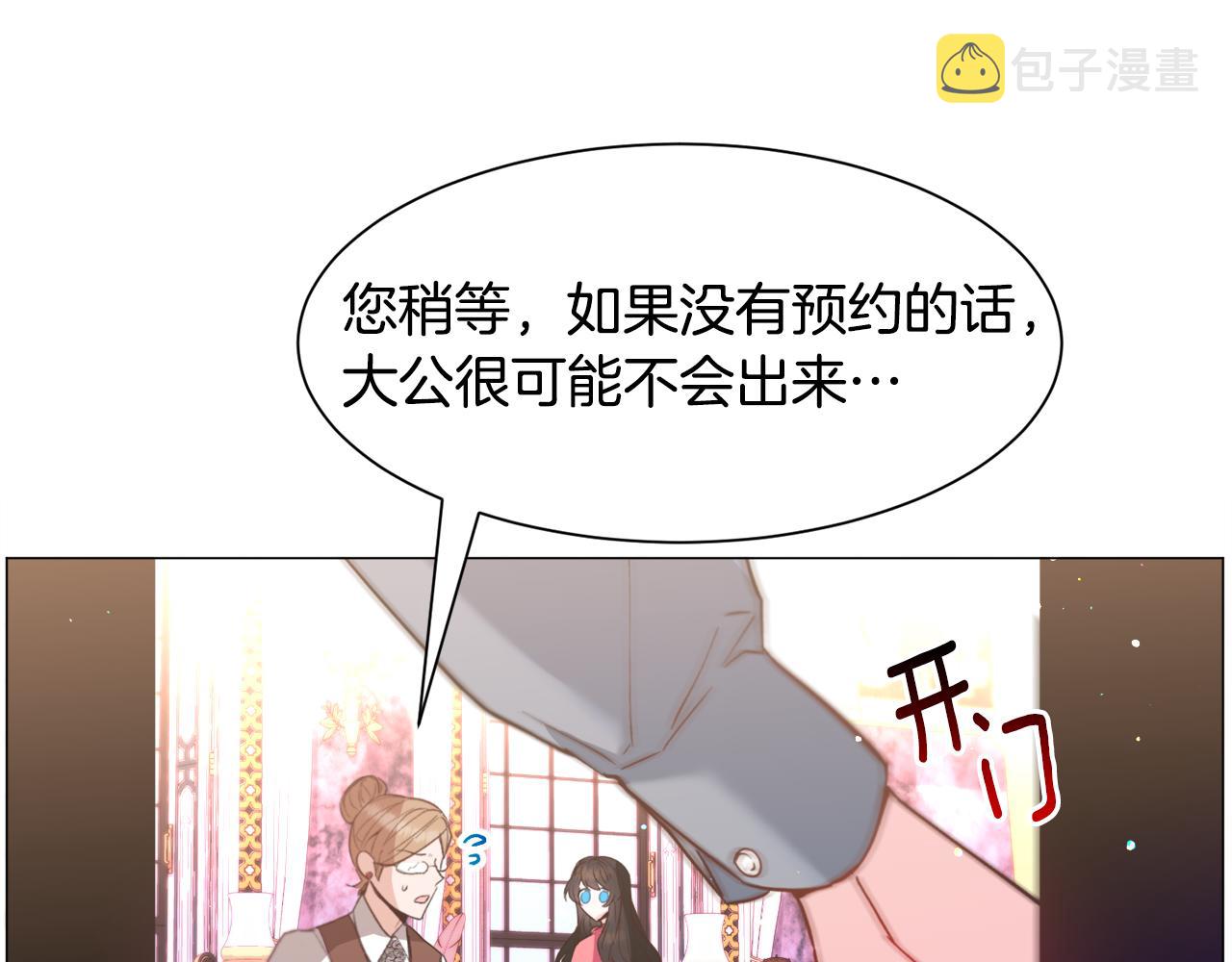 第32话67