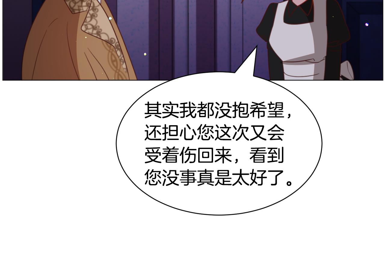 第47话梦游71