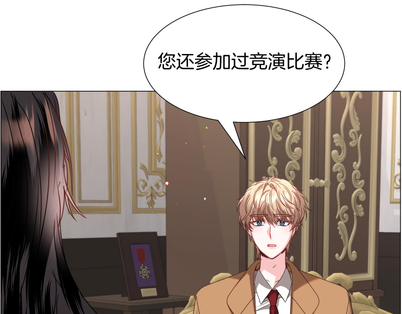 第69话 脸红心跳63
