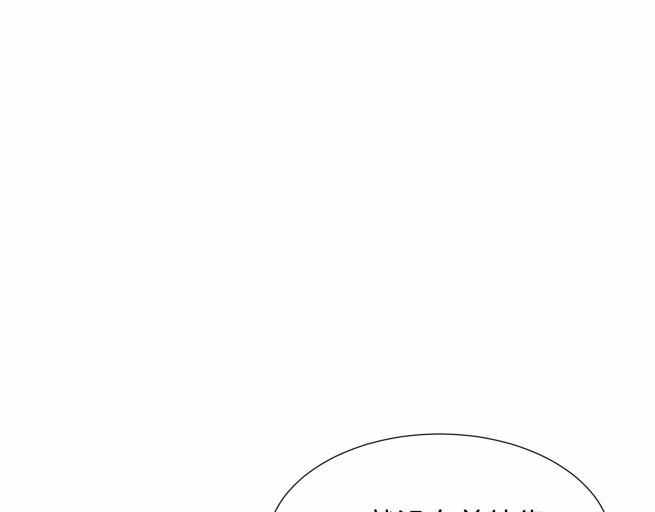 第8话 运动一下137