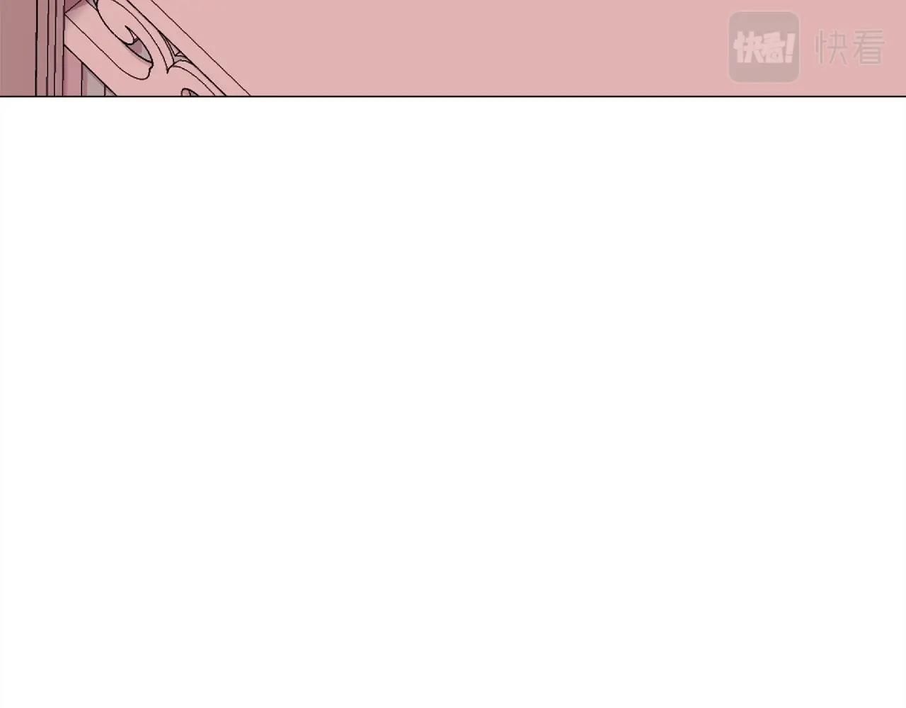 第20话 魔法盖被43