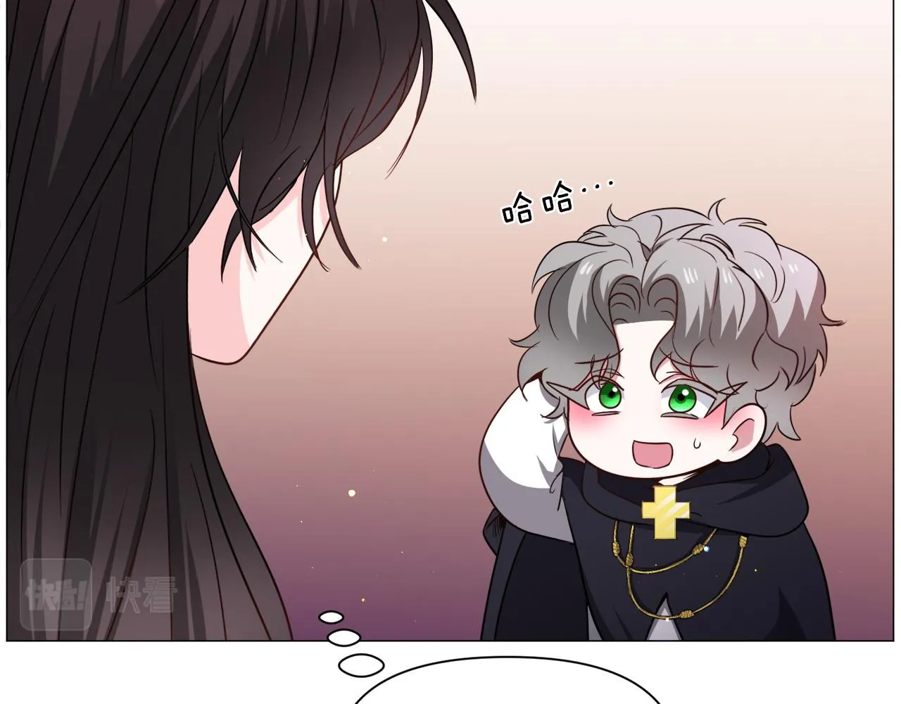 第95话 示好65