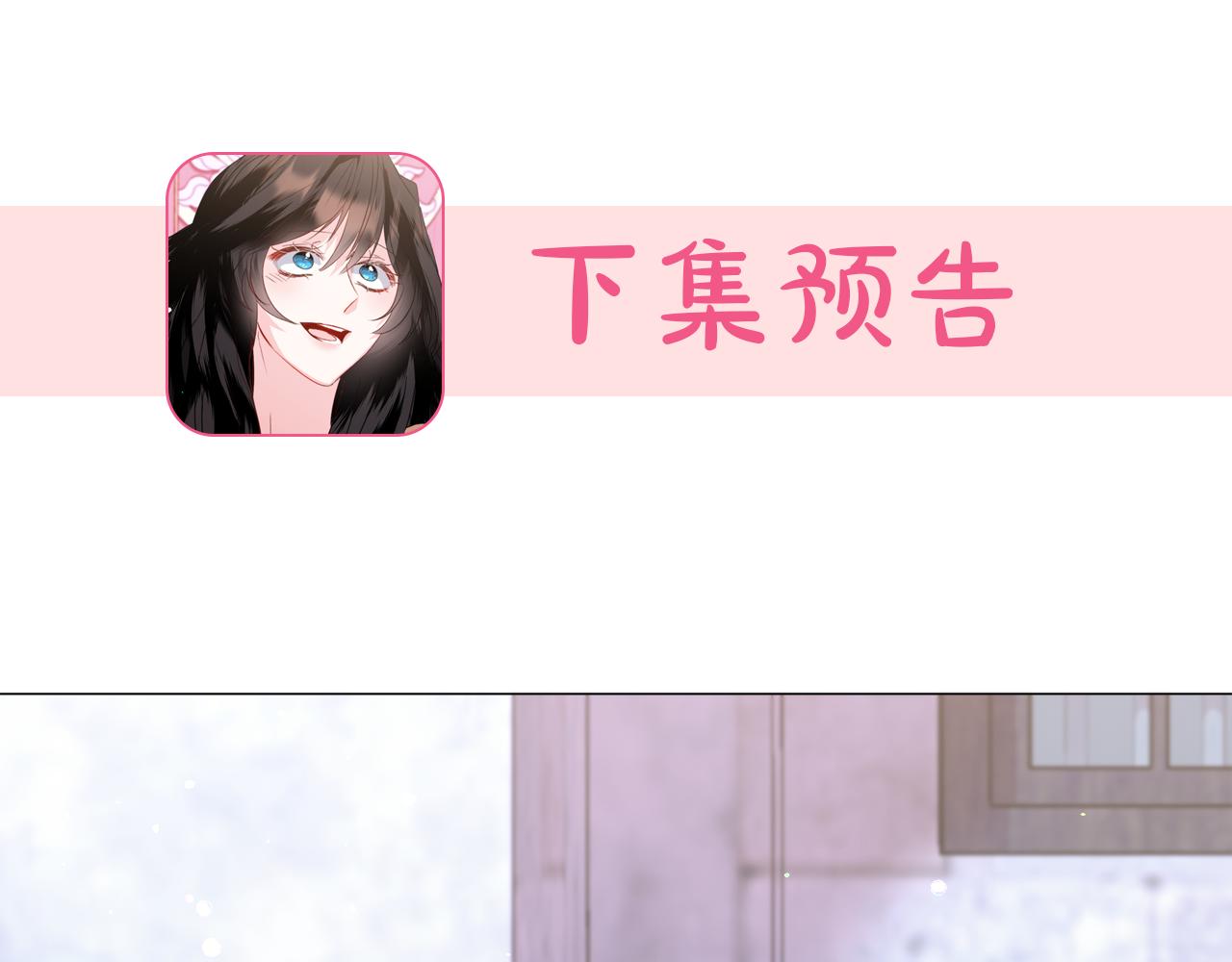 第41话 计划落空156