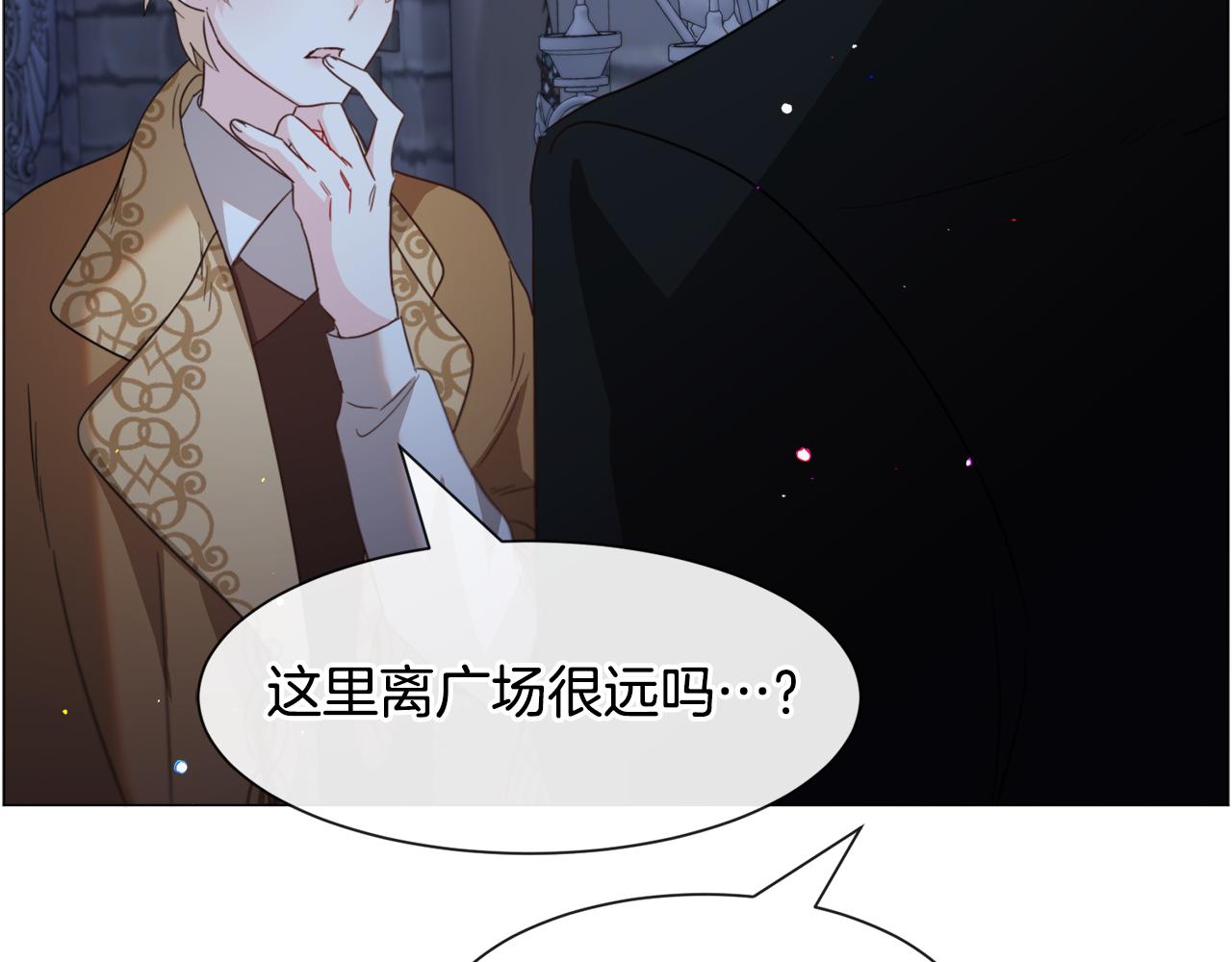 第47话梦游23