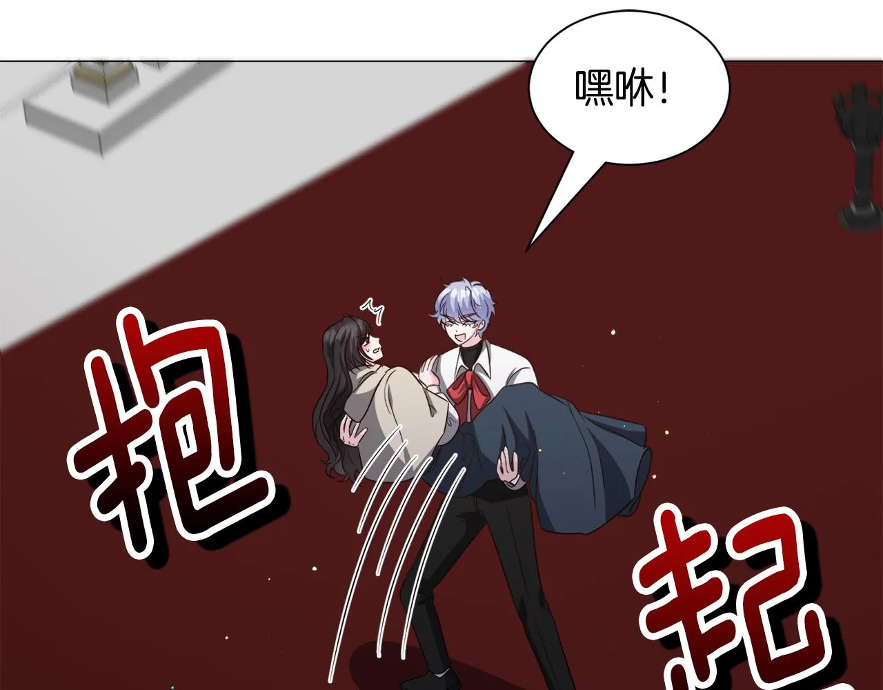 第85话 签订契约60