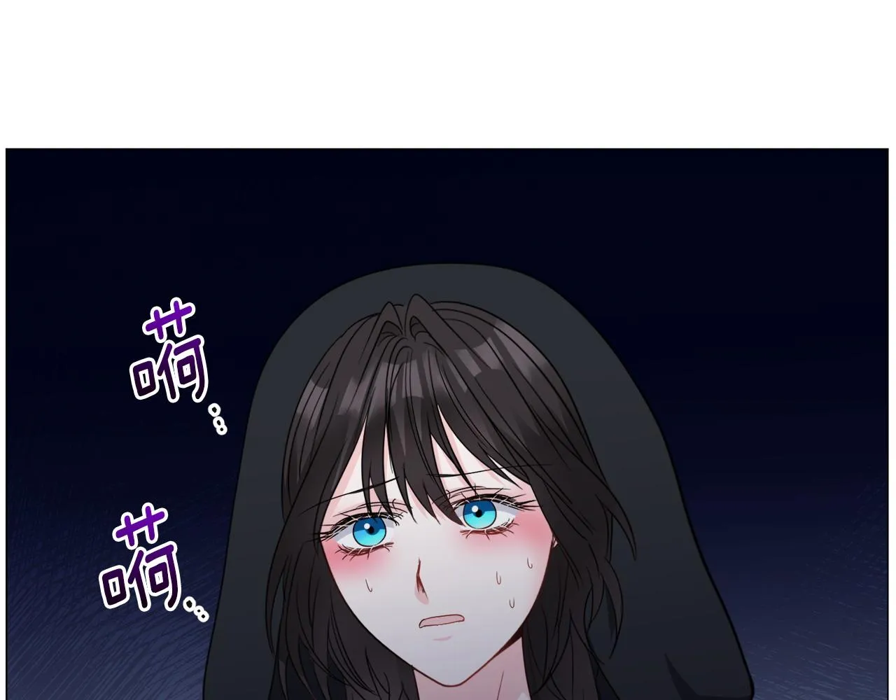第96话 隐藏故事35