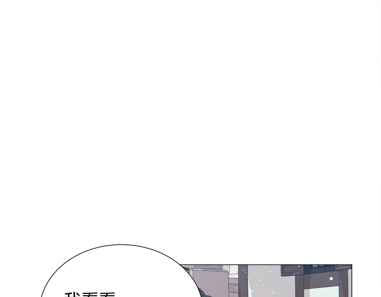 第11话 走散？新剧情140