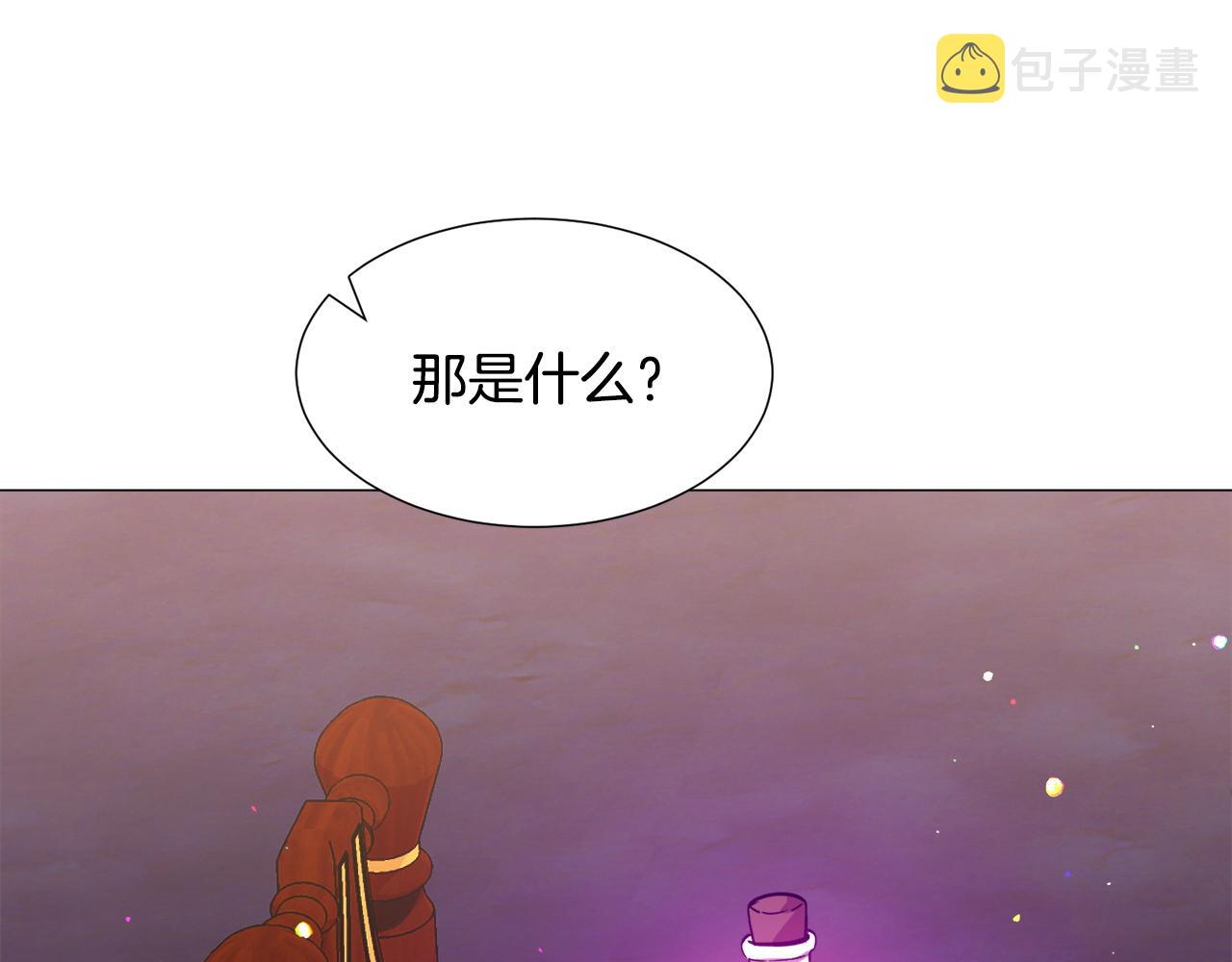 第25话 害羞141