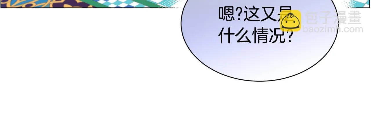 第91话 伤心人37