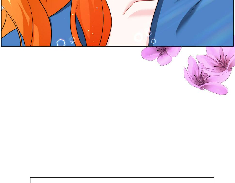 第81话 第三视角73