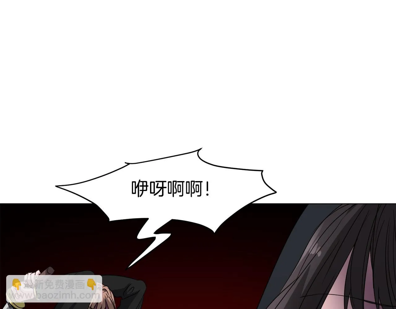 第96话 隐藏故事75