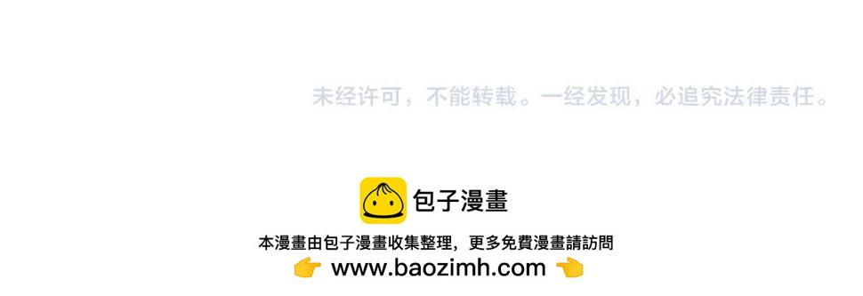 第79话 担忧139