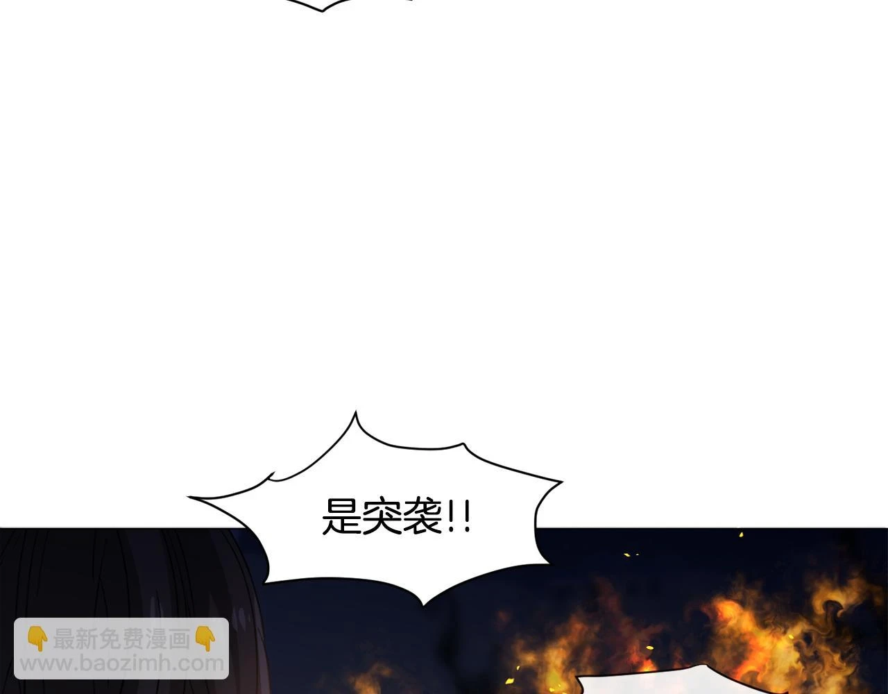 第75话 按原计划进行77