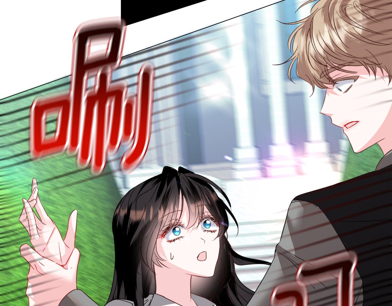 第57话 身份被识破162